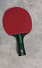 得力（deli）&安格耐特1星基础训练乒乓球拍7层高弹胶皮训练 横拍单拍 实拍图