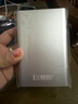 科硕（KESU） 移动硬盘大容量USB3.0 安全加密高速外接机械硬盘 大U盘 尊贵金属-皓月银+硬盘包 1TB -双盘备份（性价比推荐） 实拍图