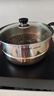 苏泊尔（SUPOR）304不锈钢蒸锅双层加厚复底汤锅带蒸笼燃气电磁炉通用 【双层加厚】旗舰款 26cm 实拍图