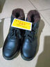雷安盾高帮劳保鞋男士钢包头防砸防刺穿工作工地靴安全加绒保暖工作棉鞋 冬季加绒棉鞋橡胶底《标准尺码》 42 实拍图