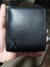 七匹狼钱包男士头层皮真短款证件夹手卡包钱夹礼盒实用送男友生日礼物 实拍图