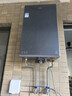 海尔（Haier）【双循环KE70SMAX一级能效】16升燃气热水器天然气 全程7A一级恒温 TSI增压188%【国家补贴20%】 实拍图