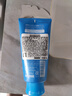 花印【限时特价】日本原装进口水漾洗面奶氨基酸温和清洁保湿洁面乳 【超大容量现货】水漾洁面150g 实拍图