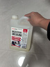 巨奇严选 家政开荒保洁专用清洁剂2.5L工具套装瓷砖地板乳胶漆清洁剂 实拍图