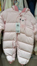 巴拉巴拉童装婴儿羽绒服连体衣宝宝2025新款冬装加厚保暖哈衣爬服萌趣造型 粉色小猫-白鸭绒 90 cm-充绒量93g 实拍图