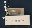 红蜻蜓（RED DRAGONFLY）衬衫男时尚百搭棉质短袖打底衬衣男装上衣 藏青色（短袖） 2XL 实拍图