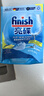 finish亮碟洗碗机用洗碗粉660g 双重酵素升级款洗碗机洗涤剂耗材清洁 实拍图