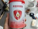 贝因美爱加2段婴儿配方奶粉6-12个月 350g 乳铁蛋白+乳白蛋白+双益生元 实拍图