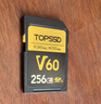 天硕（TOPSSD）V60高速相机存储卡 双排金手指 高速连拍 4K60视频 读260MB/s写150MB/s SD内存卡 v60sd卡 256G 实拍图