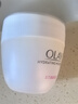 玉兰油（OLAY）水润滋养面霜50g焕白亮白女士护肤品保湿面霜生日礼物送女友 实拍图
