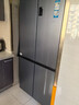 海尔（Haier）盛宴531升十字对开四开门家用电冰箱制冰风冷一级能效539升级款BCD-531WGHTD59SHU1国家补贴20% 实拍图