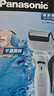 松下（Panasonic）剃须刀电动往复式男士刮胡刀全身水洗双刀头 生日礼物生日礼物送男友送老公RW30 实拍图