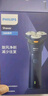 飞利浦（PHILIPS）电动剃须刀新一代旋风1系刮胡刀 风驰切剃3D浮动刀头 送老公送男友 父亲生日礼物 国家补贴 实拍图