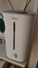 美的（Midea）加湿器空气净化器一体鼻炎家用卧室客厅孕妇婴幼儿静音除菌喷雾器桌面小型工业迷你雾化器SC-3G40S 实拍图