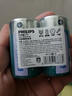 飞利浦（PHILIPS）碳性燃气灶电池 大号1号电池2粒适用热水器/煤气灶/手电筒/收音机/电子琴一号电池 R20 实拍图