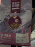 麦富迪猫粮 超肉粒冻干双拼成猫粮美毛护肠胃 三文鱼2kg 实拍图