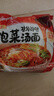 三养（SAMYANG）泡菜汤面速食袋装 520g(104g*5) 酸辣韩式方便面泡面 早餐零食 实拍图