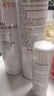 雅漾（Avene）舒泉调理喷雾300ML补水保湿爽肤湿敷水敏肌护肤化妆水大喷礼物 实拍图