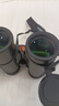 星特朗原野X系列黑10X42高清高倍充氮防水微光可视双筒手机望远镜演唱会 实拍图