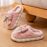 利达妮（TZLDN）买一送一棉拖鞋女士冬季2025新款室内家居一对保暖防滑情侣棉鞋男 粉色+灰色【热卖款】 38-39 女+42-43男 实拍图