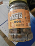 老香农香酥蚕豆牛肉味500g兰花豆休闲特产小吃下酒菜坚果炒货豆类小零食 实拍图