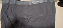 海澜之家（HLA）男士内裤男纯棉10A抗菌四季通用男生平角短裤头冰丝莫代尔内裤衩 10A抗菌新疆棉-黑色/深灰/浅灰 3条 3XL /185(体重170-190斤) 实拍图