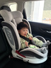 法雷曼儿童安全座椅汽车用0-12岁360度旋转婴儿宝宝车载坐躺i-Size认证 魔力灰pro【钢骨架+支撑腿】 实拍图