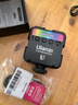 ulanzi优篮子 VL49RGB（黑）磁吸全彩补光灯夹子套装便携LED口袋打光灯双色温摄影灯相机手机直播闪光灯 实拍图