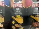 品客（Pringles）零食膨化食品 薯片80g*3 组合装（经典M5+法式鸡肉卷+黑松露） 实拍图