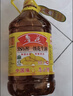鲁花【保真花生油】 食用油 5S 压榨一级 花生油 5L 实拍图