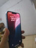 Apple 【免息零首付】苹果 iphone 16/15/14/13/12/11/X系列 国行全网通 二手手机 苹果手机 二手苹果手机 苹果iPhone13promax白条免息+现货速发 实拍图