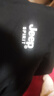 JEEP SPIRIT【两件装】吉普长袖t恤男宽松春秋上衣服打底衫学生纯棉圆领体恤 黑色+2301深灰色 2XL （建议140-150斤） 实拍图