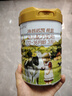 海普诺凯1897荷致荷兰优质奶源幼儿配方奶粉3段(12-36月龄)860g*6【乳铁蛋白】 实拍图