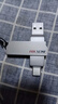 海康威视（HIKVISION）128GB Type-C双接口插手机U盘大容量X307C USB3.2高速双头U盘 苹果华为小米电脑两用移动办公优盘 实拍图