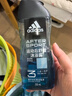 阿迪达斯 （adidas）男士沐浴露洗发水洗面奶三效合一 游泳去氯持久留香清凉热情250ml 实拍图