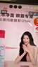 贝德玛【双11】双萃眼唇卸125ml水油分离B5滋养睫毛敏感肌睁眼可卸温和 实拍图