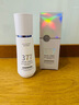 维特丝377水乳液精华美白祛斑补水保湿男女士护肤品淡化黑色素舒缓修护 实拍图