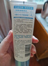 妮维雅（NIVEA）氨基酸洗面奶专研氨基酸净澈控油洁面乳100g  实拍图