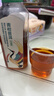 农夫山泉 东方树叶青柑普洱茶500ml*15瓶无糖茶饮料0糖0脂0卡整箱热门商品 实拍图
