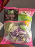 一号农场开袋即食意式风情沙拉150g*3混合蔬菜沙拉包轻食健身代餐源头直发 实拍图