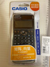 卡西欧（CASIO）【超级爆款】 FX-991CNX中文函数科学计算器物理化学生物竞赛大学生考研 实拍图