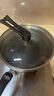 苏泊尔（SUPOR）不锈钢蜂窝不易粘炒菜锅28cm煎锅燃气电磁炉通用 EC28JKC01 实拍图