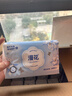 漫花蓝茶花纸巾抽纸4层400张*20大包整箱批发家用餐巾面巾纸卫生纸 实拍图