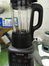 九阳新款家用轻音全自动1.2L多功能预约豆浆机2-3人榨汁机料理辅食机五谷杂粮破壁机P203 实拍图
