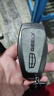 绅创吉利钥匙套缤越星越L/S博越L星瑞帝豪远景X3/6豪越缤瑞博瑞包扣壳 吉利【D款】-枪色灰绳 实拍图