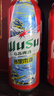 乌苏啤酒（wusu）京东自营大红乌苏烈性啤酒聚会露营婚宴酒席啤酒500ml*12罐箱装 实拍图