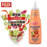 菲力斯瑞典进口 千岛酱 水果蔬菜色拉酱335ml 蔬菜水果汉堡披萨调味酱 实拍图