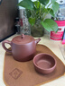 百年利永宜兴紫砂壶纯全手工原矿紫泥泡茶壶功夫茶具竹节汉铎一壶两杯套装 竹节汉铎 240ml 原矿紫泥 实拍图