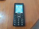 飞利浦（PHILIPS）E536 老年人手机4G全网通老人机双卡双待超长待机大字大声大按键学生儿童备用专用功能机 星空黑 实拍图