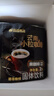 后谷云南小粒咖啡 精品黑咖啡150g(2gx75包) 美式0蔗糖低脂运动健身 实拍图